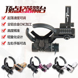 Multi-color optional TP824 bow and arrow drop arrow stand Compound bow with adjustable landing speed archery equipment