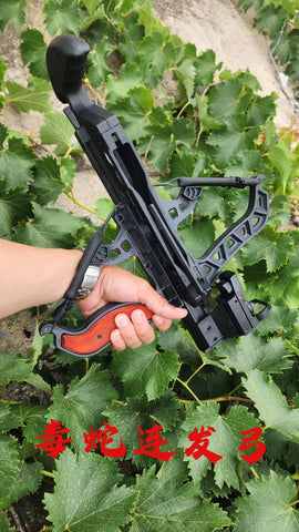 400FPS Fish Hunting Crossbow Broadheads Crossbow Expert 5e Make By Aluminum Alloy Material| POPOTR™