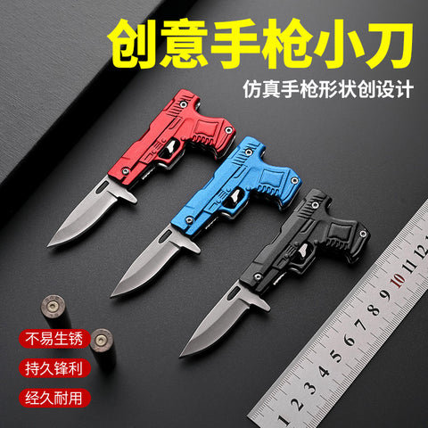 【Free gift】Mini folding knife, express unpacking knife, outdoor portable knife, small knife, exquisite stainless steel gun-shaped knife.