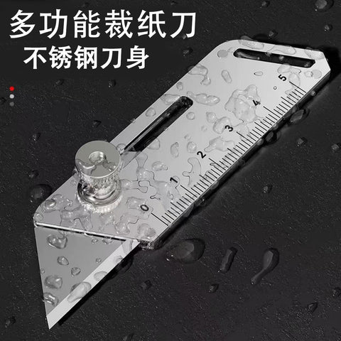 【Free gift】Stainless steel utility knife mini thickened heavy duty all steel wallpaper knife paper cutting tool knife industrial trapezoidal blade
