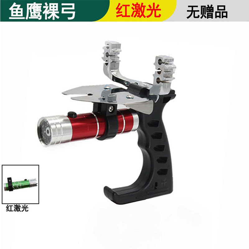 New archery artifact tool laser fishing slingshot archer set swim bladder fishing arrow fishing bomb set