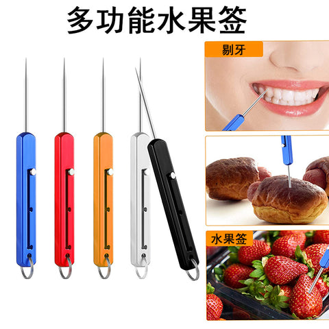 【Free gift】Multifunctional Portable Titanium Toothpick Self-Defense Artifact Metal Square Retractable Toothpick for Outdoor Picnic and Camping