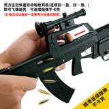 1:2.05 All-metal alloy shell throwing 95 model commemorative veteran lettering gift, non-launch