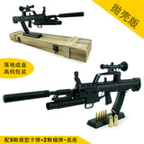 1:2.05 All-metal alloy shell throwing 95 model commemorative veteran lettering gift, non-launch