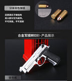 1:2.05m92a1 alloy shell throwing Beretta model disassembly metal, non-firing