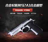 1:2.05m92a1 alloy shell throwing Beretta model disassembly metal, non-firing