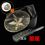 2026 Unique non-mainstream trendy brand animal belt self-defense knife, multifunctional leather belt knife | POPOTR™