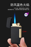 2025 808 open flame conversion straight punch double fire inflatable lighter, creative windproof logo custom lighter | POPOTR