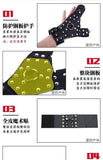 Slingshot shooting fish guard, Velcro fixed, special for fishing