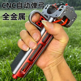 CNC All-Metal Automatic Slingshot Lightweight and Durable Outdoor Toys Adult Special Slingshot Daquan High Precision
