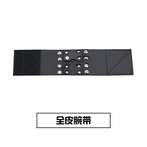 Slingshot shooting fish guard, Velcro fixed, special for fishing