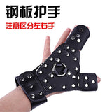 Slingshot shooting fish guard, Velcro fixed, special for fishing