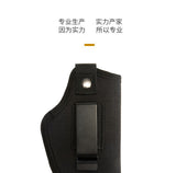 Pistol Outdoor Tactical Equipment Small Holster Pistol Holster Nylon Invisible Holster CS Field Stealth Tactical Holster Canvas