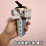 New automatic loading, explosive slingshot with magazine, fast beading toy, full set of magnetic magnetic elastic rack