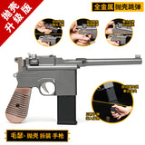 1:2.05 Alloy model, barge shell and hair thrower, ordinary hair thrower children's metal, non-emission