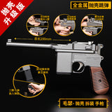 1:2.05 Alloy model, barge shell and hair thrower, ordinary hair thrower children's metal, non-emission