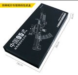 1:2.05 Ordinary 95 model shell throwing 95 commemorative military model children cannot be launched