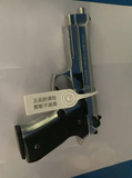 1:2.05 Child, Model, Beretta M92F Non-Launchable 【(with actual product pictures)】