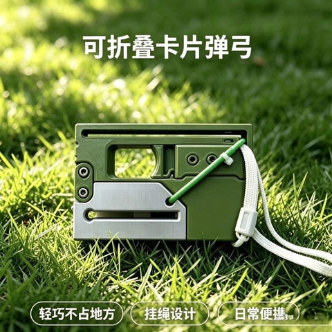 3D printing foldable card slingshot upgraded version with magazine Internet celebrity stall popular outdoor toys