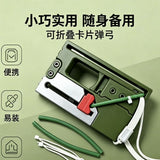 3D printing foldable card slingshot upgraded version with magazine Internet celebrity stall popular outdoor toys