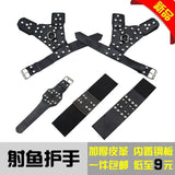 Slingshot shooting fish guard, Velcro fixed, special for fishing