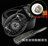 2026 Unique non-mainstream trendy brand animal belt self-defense knife, multifunctional leather belt knife | POPOTR™