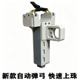 New automatic loading, explosive slingshot with magazine, fast beading toy, full set of magnetic magnetic elastic rack