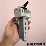 New automatic loading, explosive slingshot with magazine, fast beading toy, full set of magnetic magnetic elastic rack