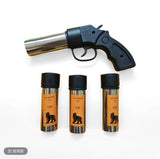 Self-defense and anti-riot fire protection equipment, emergency supplies, beast drive, fire dry powder fire extinguishing artifact spray gun, small family car on-board