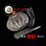 2026 Unique non-mainstream trendy brand animal belt self-defense knife, multifunctional leather belt knife | POPOTR™