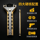 Aluminum alloy mechanic magazine High-precision mechanical magazine Magnetic suction rapid-fire continuous-fire artifact Portable automatic loading slingshot