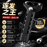 Aluminum alloy mechanic magazine High-precision mechanical magazine Magnetic suction rapid-fire continuous-fire artifact Portable automatic loading slingshot