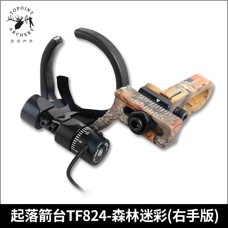 Multi-color optional TP824 bow and arrow drop arrow stand Compound bow with adjustable landing speed archery equipment