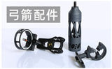 Multi-color optional TP824 bow and arrow drop arrow stand Compound bow with adjustable landing speed archery equipment