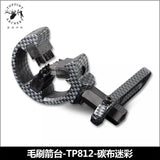Bow and arrow equipment black TP812 bow and arrow archery brush arrow stand for left and right hand