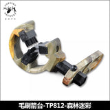 Bow and arrow equipment black TP812 bow and arrow archery brush arrow stand for left and right hand