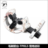 Bow and arrow equipment black TP812 bow and arrow archery brush arrow stand for left and right hand