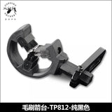 Bow and arrow equipment black TP812 bow and arrow archery brush arrow stand for left and right hand