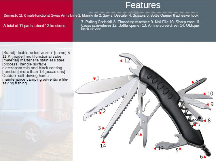 Camping equipment portable folding knife three-color 105mm stainless steel multi-function knife 11 open 13 function life-saving knife