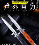 Camping Survival High Hardness Swiss Folding Knife Outdoor Outdoor Knife Folding Knife Portable Outdoor Knife