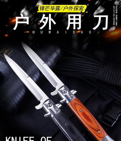Camping Survival High Hardness Swiss Folding Knife Outdoor Outdoor Knife Folding Knife Portable Outdoor Knife