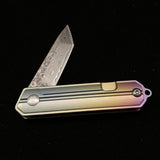 Gift Collection Pickling Damascus Titanium Alloy Keychain Chain Knife