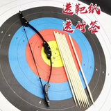 2025 New Mini pocket bow for Kid Gift or Collection Super Smallest Mini bow MINI Toy Bows bow Model | POPOTR