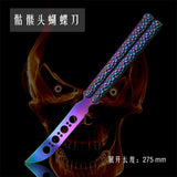 2026 New type long butterfly folding knife outdoor camping training knife skull practice knife hand training tool| POPOTR™