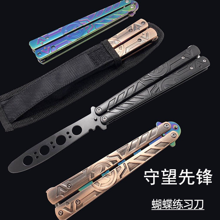 Unmarkar butterfly training knife stainless steel multi-style folding knife play cool tool beginner butterfly practice knife