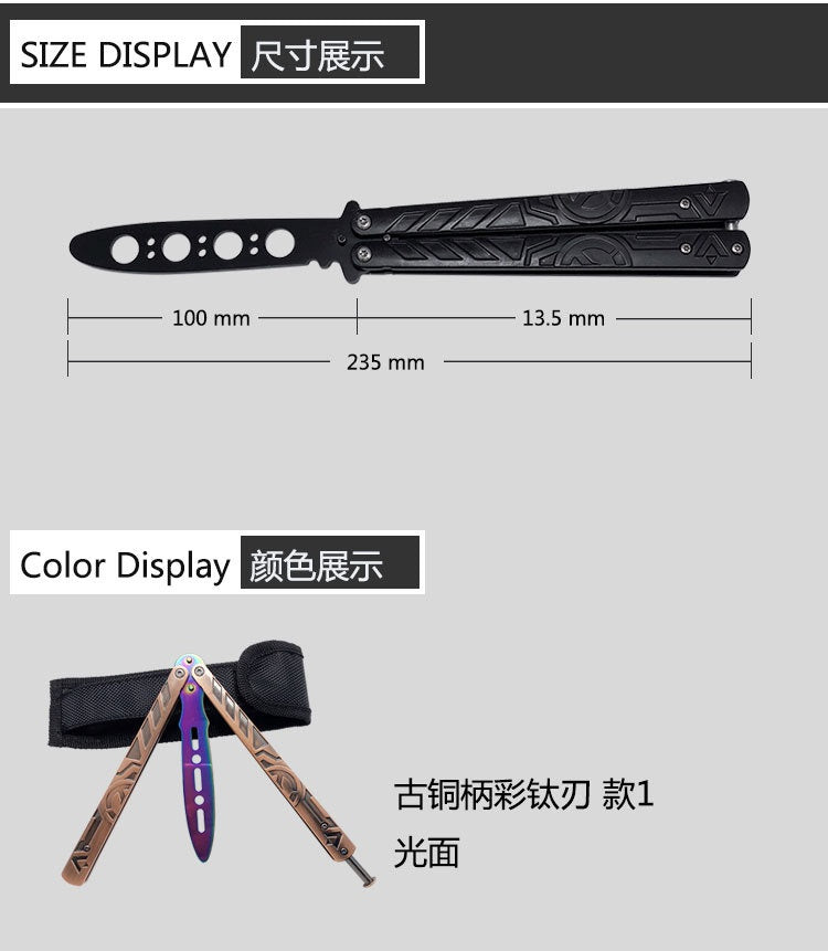 Unmarkar butterfly training knife stainless steel multi-style folding knife play cool tool beginner butterfly practice knife