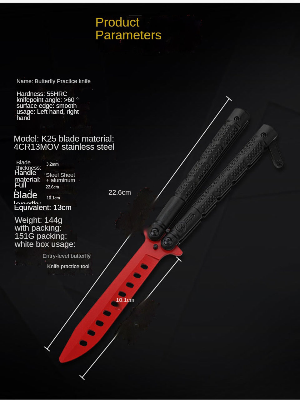 Practice cool play aluminum handle knife novice training K25 knife thickened stainless steel butterfly knife for beginners without edge