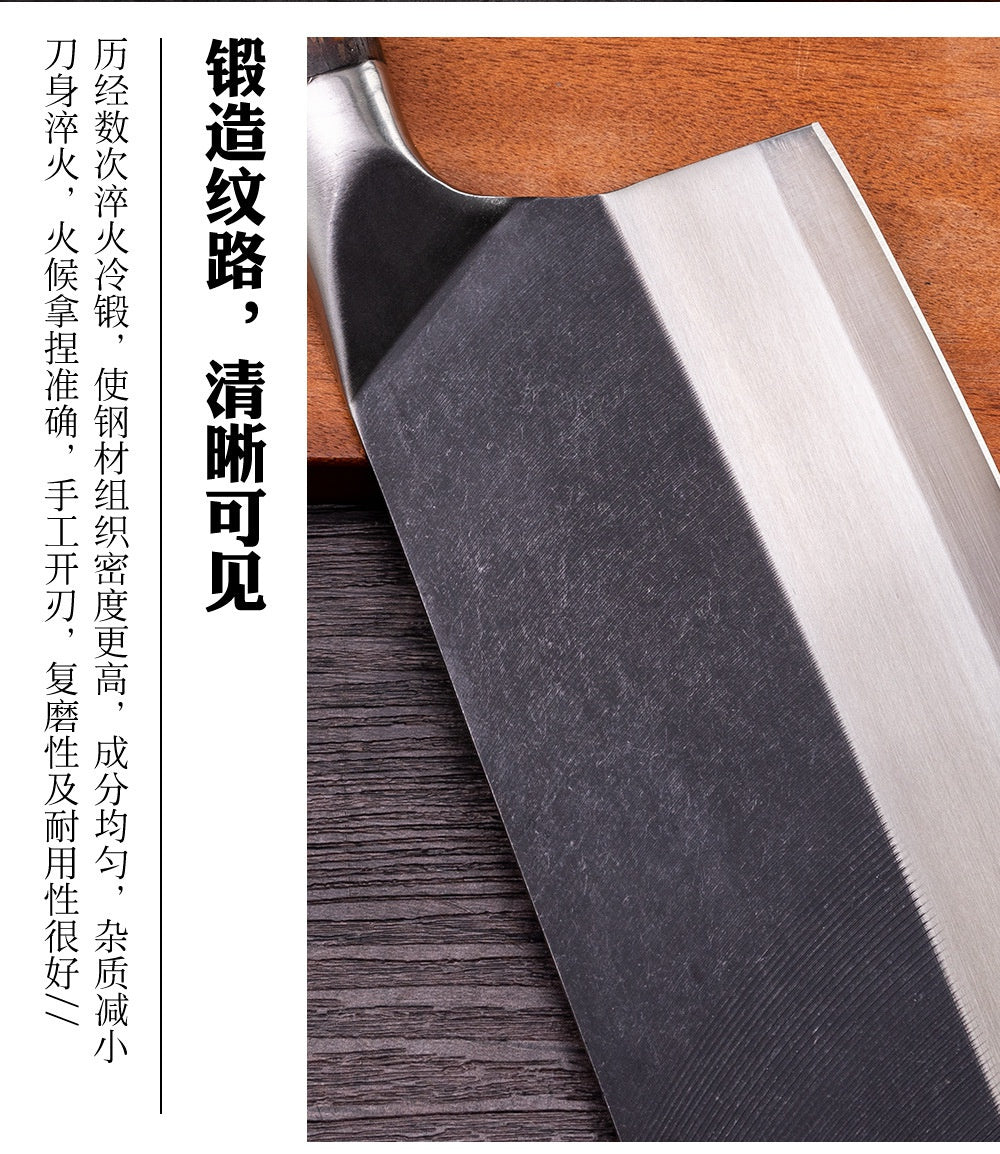 Handmade household cutter knife cut two-purpose knife slice cut meat knife sharp chef special kitchen knife kitchen knife