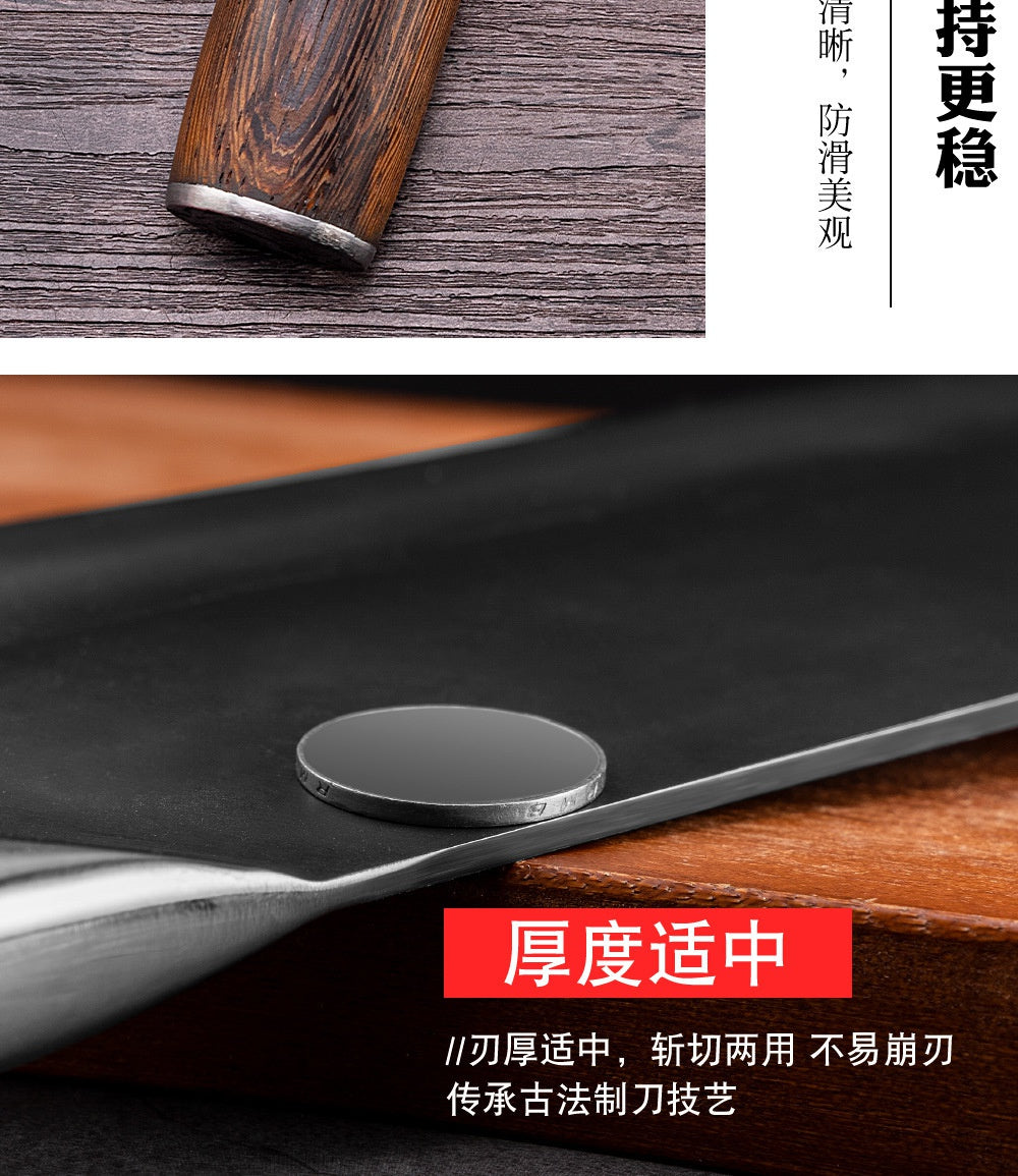 Handmade household cutter knife cut two-purpose knife slice cut meat knife sharp chef special kitchen knife kitchen knife