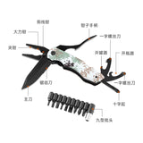 Multi-function knife combination multi-purpose tool multi-function pinner manufacturers camping equipment knife survival folding outdoor